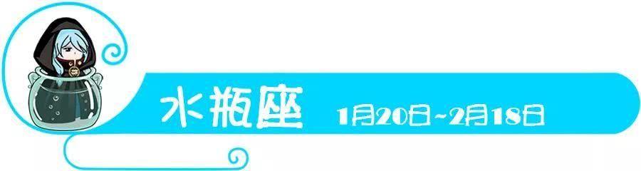 你与十二星座的冷战的下场