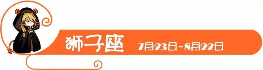 你与十二星座的冷战的下场