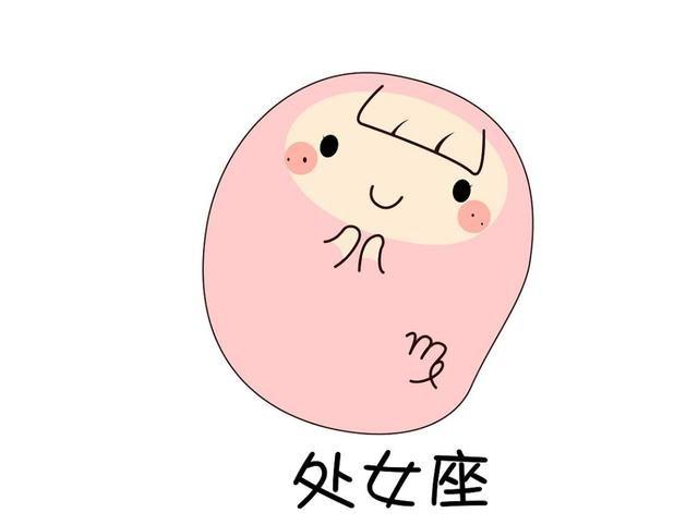 和处女座相处这十点一定不要去做