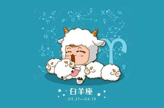 十二星座报复大全,得罪了就要小心了!