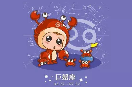 十二星座报复大全,得罪了就要小心了!
