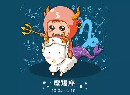 十二星座报复大全,得罪了就要小心了!