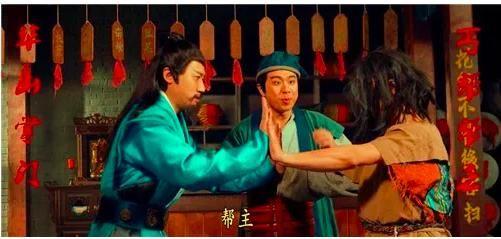 十二星座靠什么一招走天下?笑怼江湖无敌手!