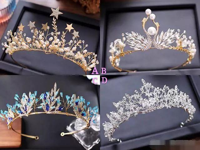 心理测试:如果你是女王你会选哪个皇冠,测你这辈子要还谁的债