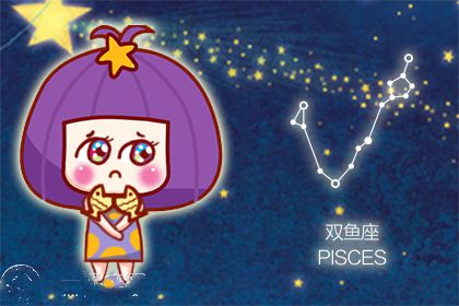 高考百日誓师大会双鱼座如何宣誓目标
