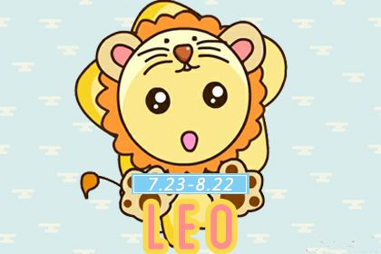 面对暗黑破坏神3 狮子座能玩多久