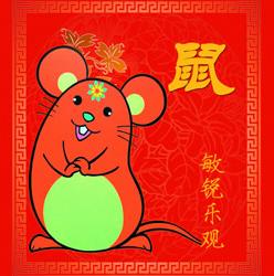 2018狗年阳历4月十二生肖运势吉凶播报!