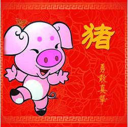 2018狗年阳历4月十二生肖运势吉凶播报!