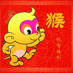 2018狗年阳历4月十二生肖运势吉凶播报!