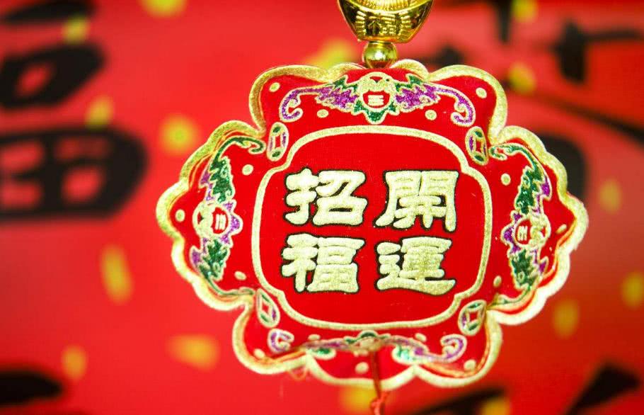 4月份开始,有钱有势,心想必然事成的3个生肖!