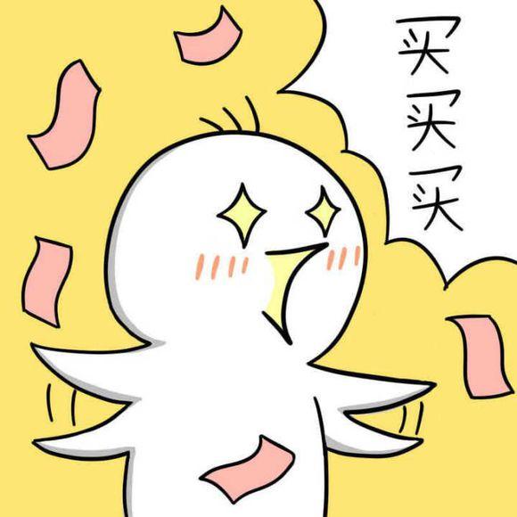 花钱最大方最舍得的星座