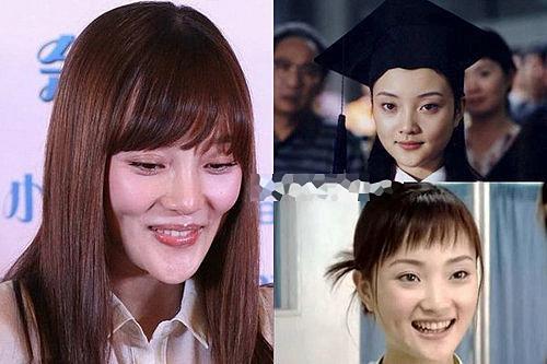 四种面相看出你是否为女强人!