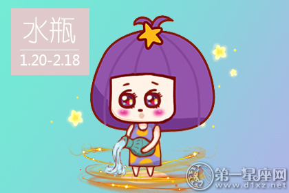 每天忙着想恋人的星座