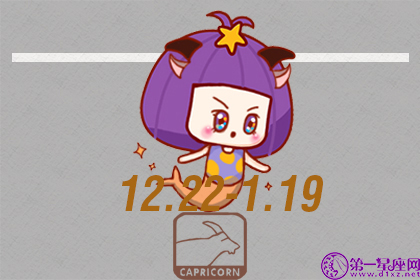 能陪你走过最难熬时光的星座