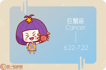 若一直在便会一直爱的星座