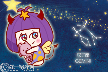 听歌只喜欢听古风歌的星座