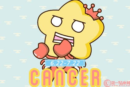 玩游戏从不上瘾的星座