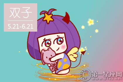 不是成功人士还爱瞎指点他人人生的星座