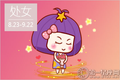 不是成功人士还爱瞎指点他人人生的星座