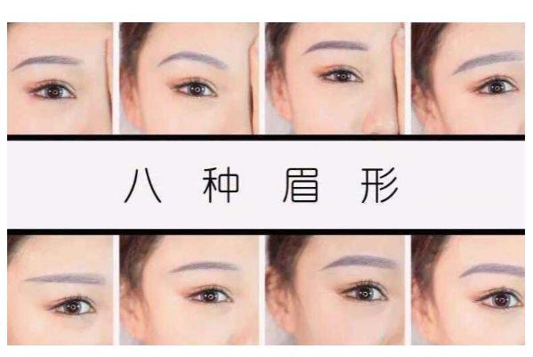 面相狮子眉的人富贵十足
