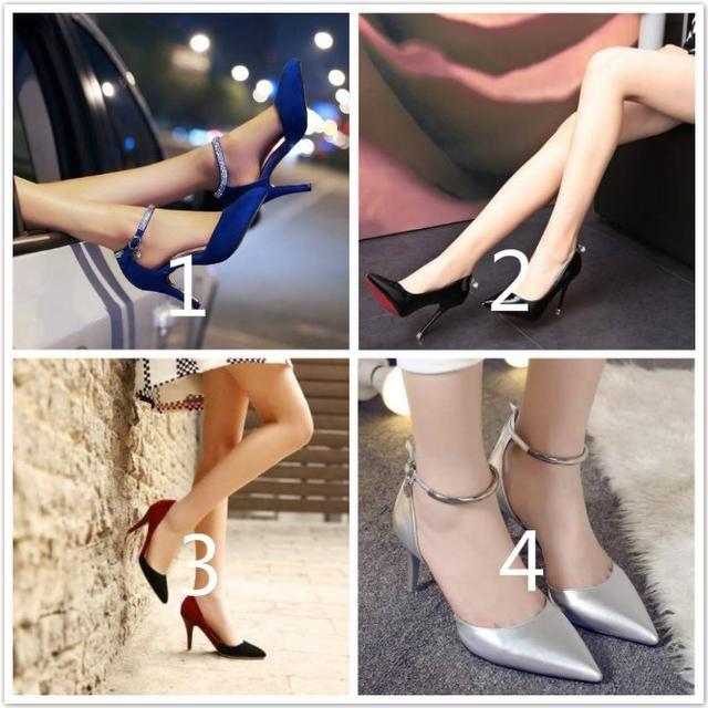 心理测试：4双高跟鞋，你最喜欢哪双？测你这辈子会嫁有钱人吗？