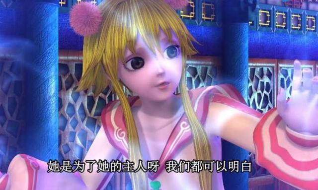 叶罗丽测试:选一个完美的脸型,测你想成为谁的初恋女友?我是D
