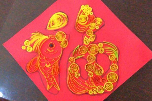 心理测试:4个福字,你会选哪个?测你今年过年时有什么好事